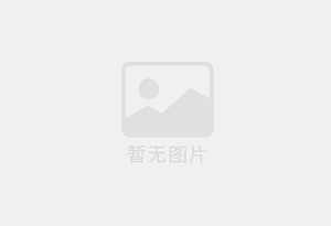 兴隆精准测漏水师傅的电话是多少？